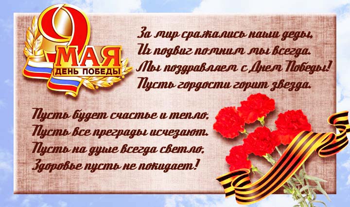 � ���� ������� ������!