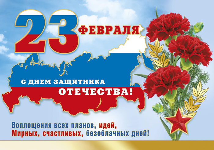 � ���� ��������� ��������� 2020!