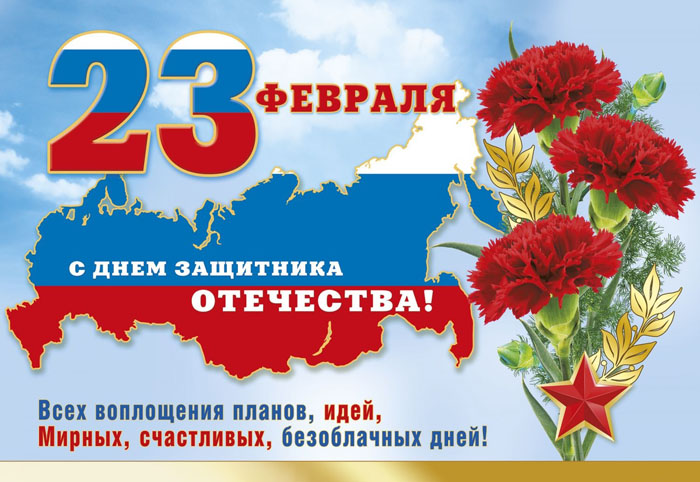 � ���� ��������� ��������� 2021!