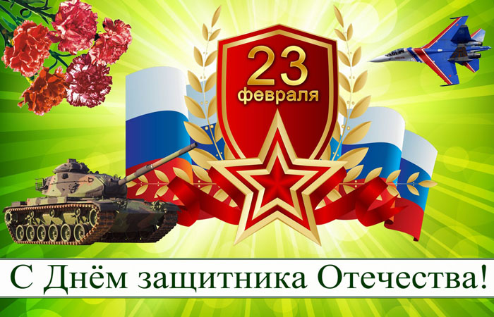� ���� ��������� ��������� 2022!