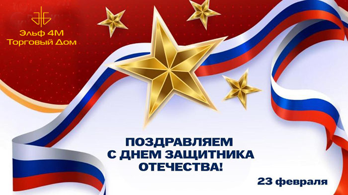� ���� ��������� ��������� 2026!
