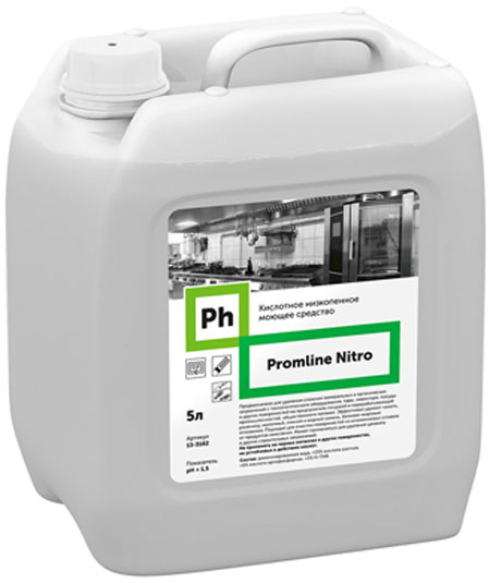 Promeline Nitro � ���������������� ��������� ��������-����������